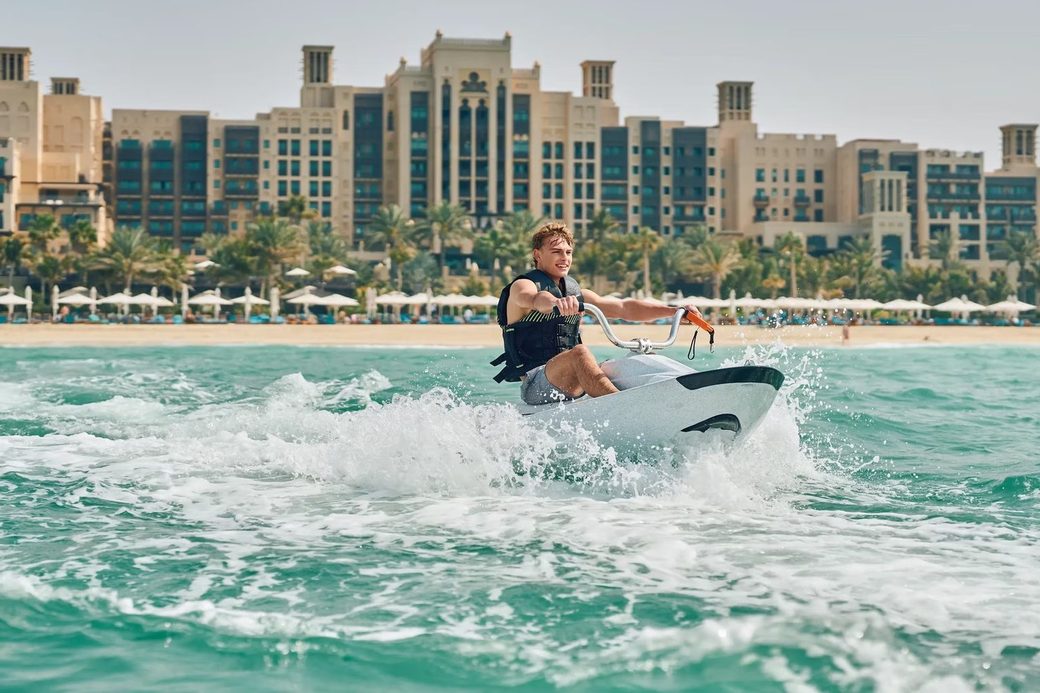 Jumeirah Al Naseem