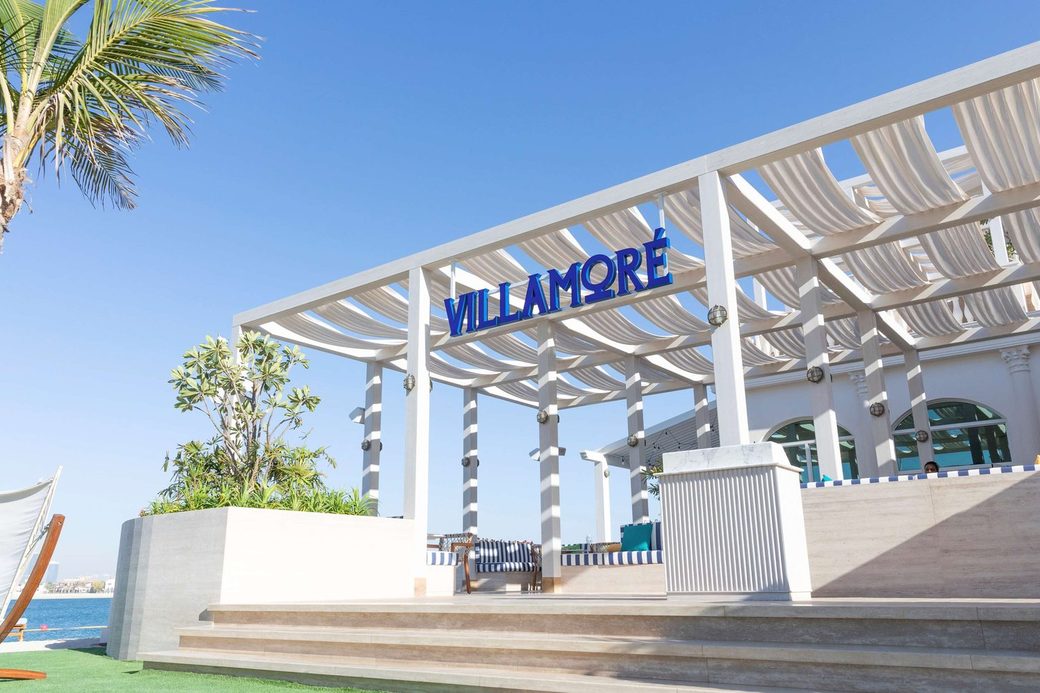 Kempinski Hotel & Residences Palm Jumeirah