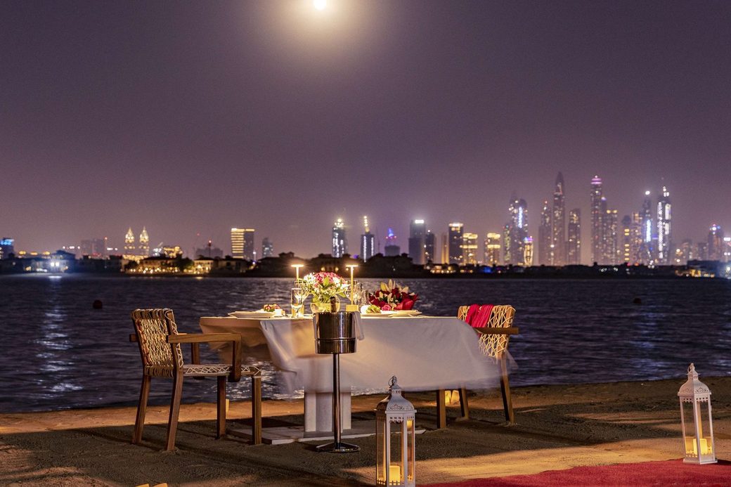 Kempinski Hotel & Residences Palm Jumeirah