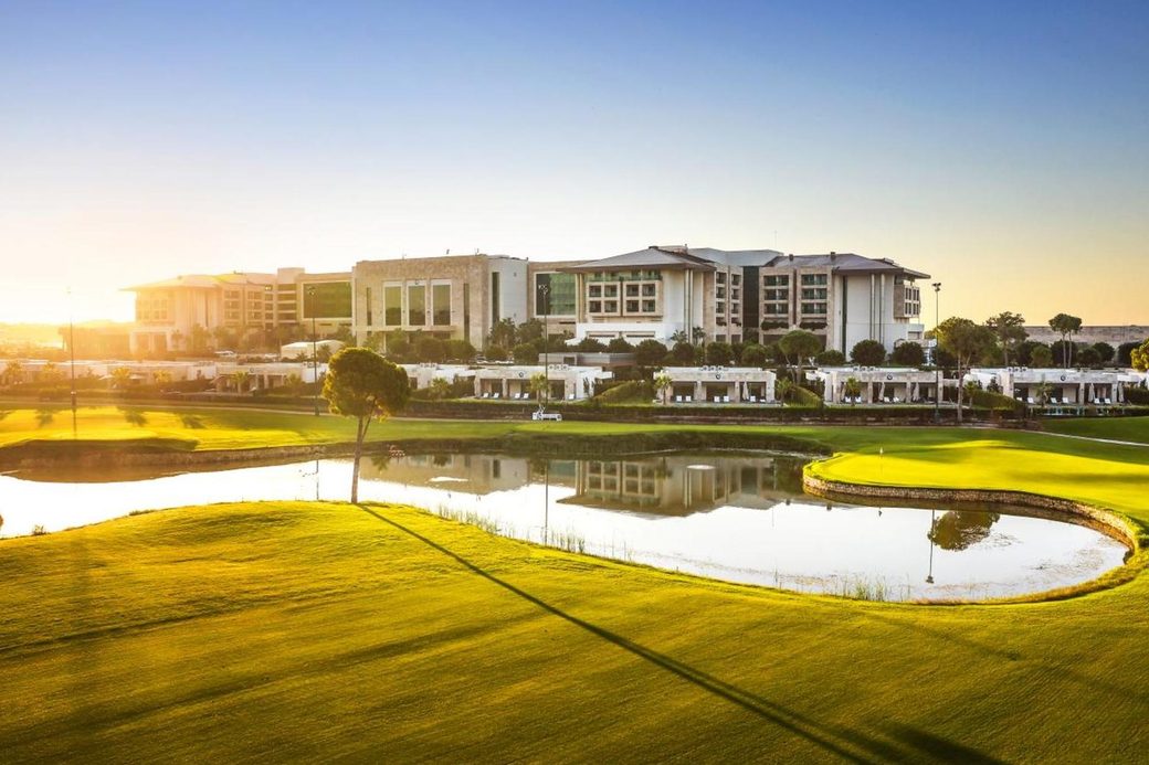 Regnum Carya